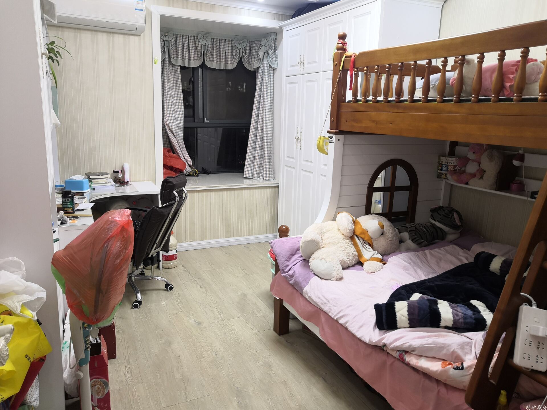 bf77e253629ee7834eeeb022a2d867ee