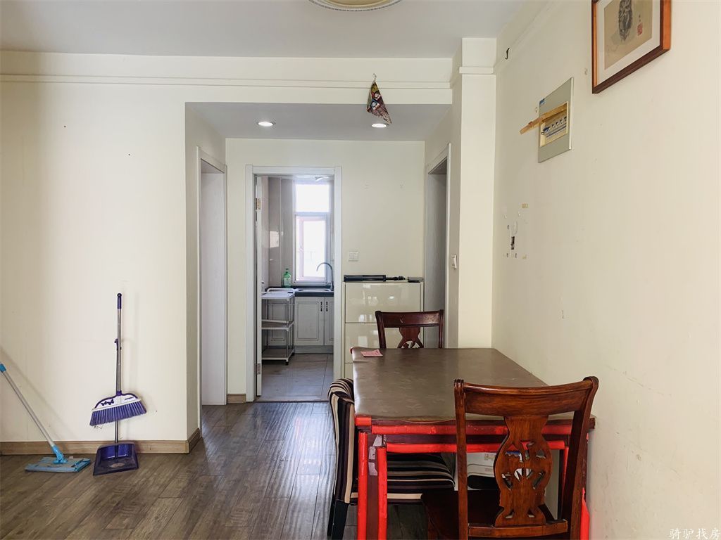 921f625013d9cbe7b6fd71e5071f0bd2