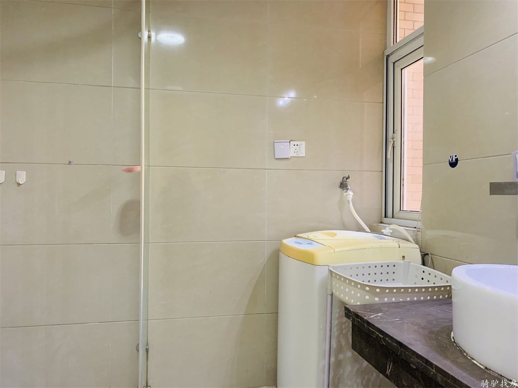 88427520784387de88cd10401cf61906