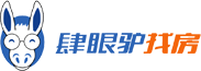 肆眼驴找房